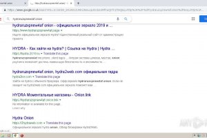 Как вывести деньги с кракена тор