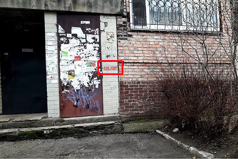 Kraken darknet market зеркало