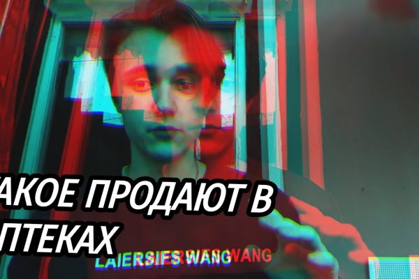 Ссылка кракен kraken torion net