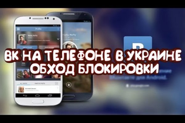 Кракен ссылка на сайт тор