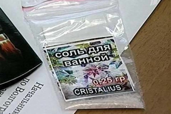Даркнет каталог