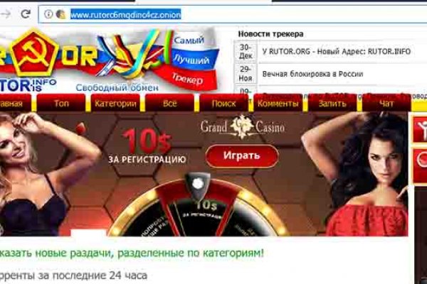 Кракен маркетплейс krk market com