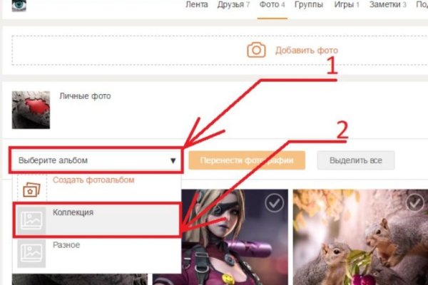 Кракен магазин kraken clear com