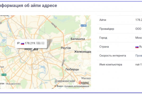 Кракен маркетплейс в тг
