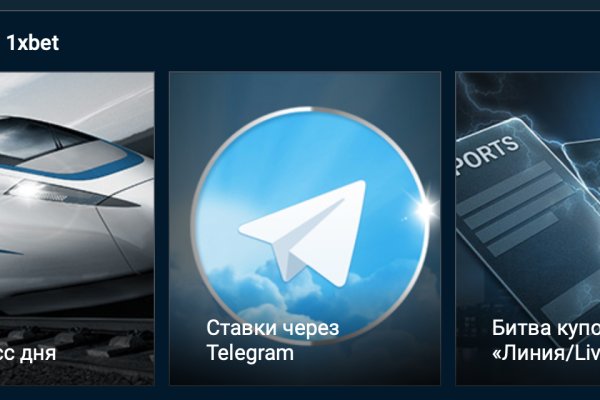Сайты типа гидры