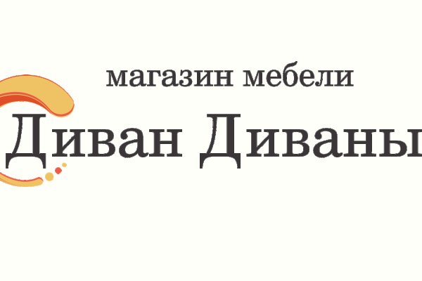 Кракен вход рабочий