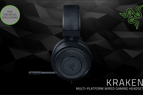 Kraken 12g