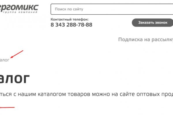 2krn live