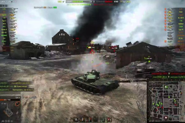 Kraken 1 2