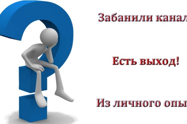 Kra34at