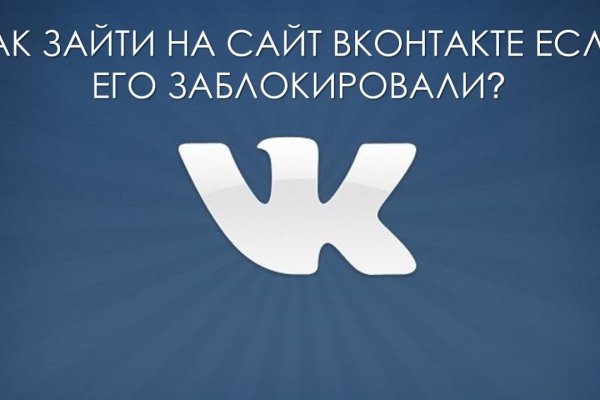 Кракен ссылка onion
