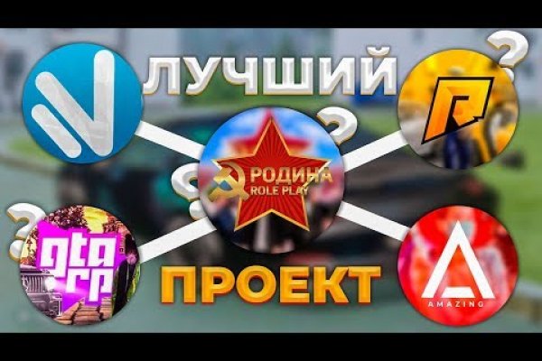 Оригинальная ссылка кракен браузера