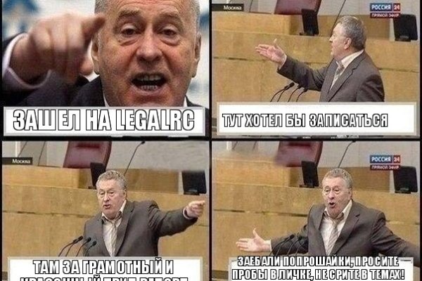 Как найти кракен шоп