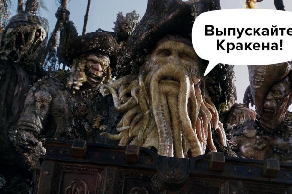 Рабочая ссылка кракен маркетплейс