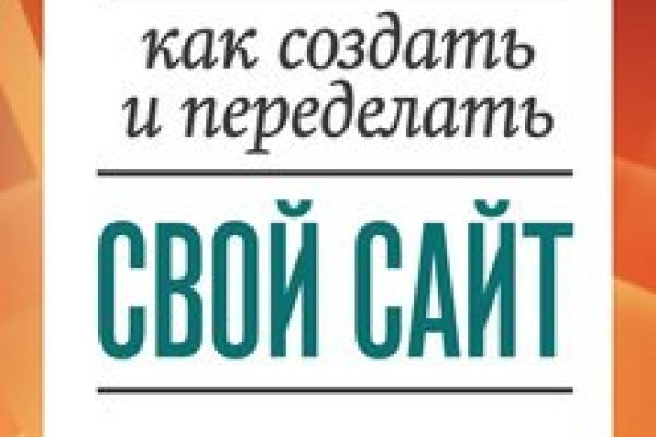 Кракен маркетплейс ассортимент