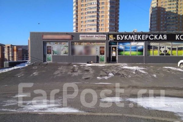 Кракен магазин kraken4am com