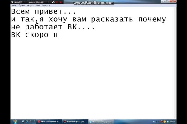 Kra30at