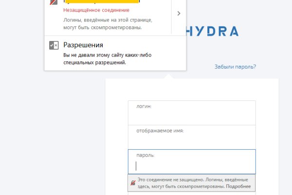 Какая сейчас ссылка на кракен