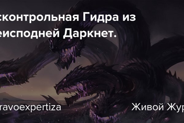 Ссылка кракен сегодня