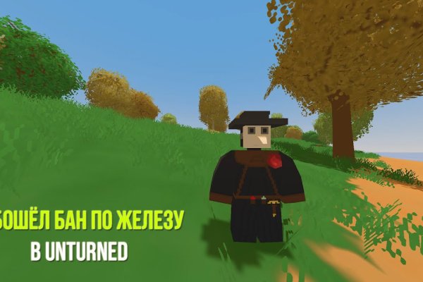 Кракен маркетплейс создатель