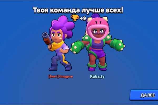 Kraken 17 at