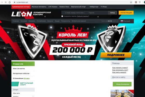 Кракен сайт с наркотиками