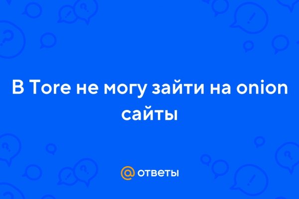 Маркет плейс кракен маркетплейс