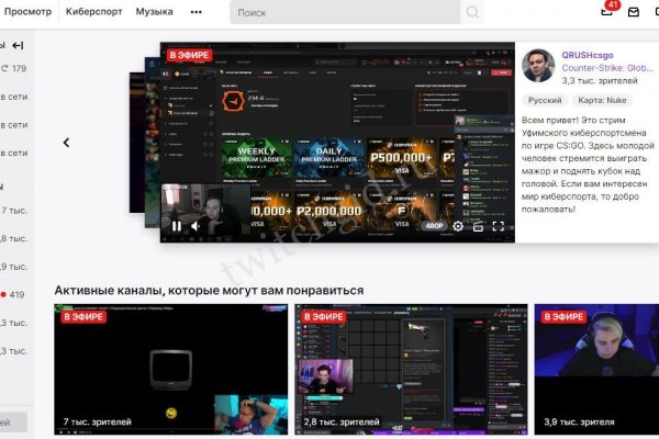 Кракен маркет даркнет только через стор