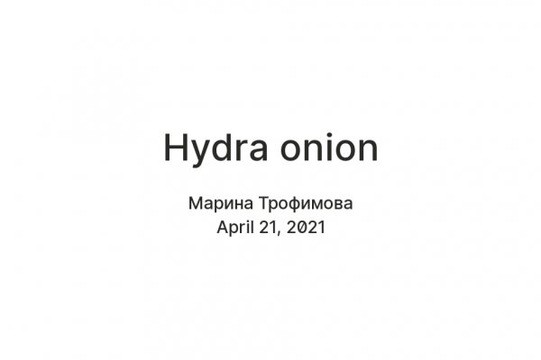 Kraken ссылка krakentor site