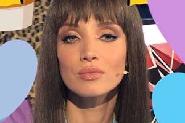 Найти зеркало кракена