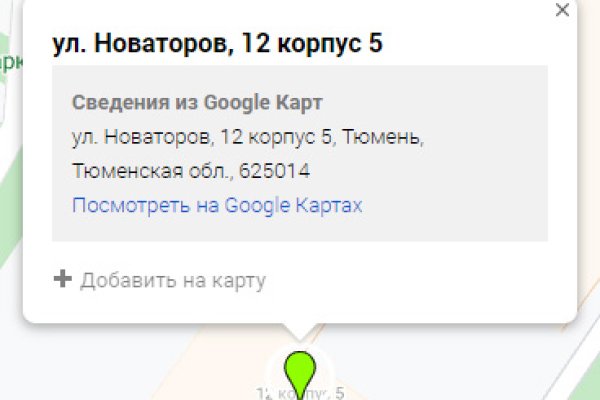 Можно вывести деньги с кракена