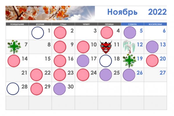 Kra39at