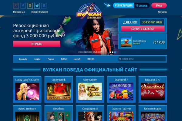 Кракен сайт kr2web
