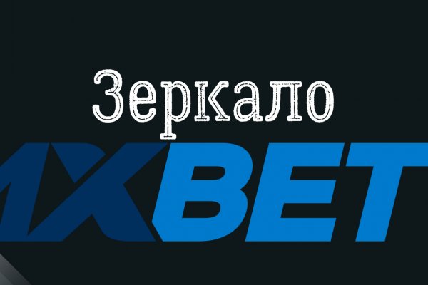 Какая ссылка у кракена
