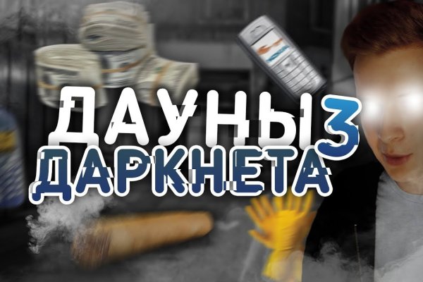 Kra40at