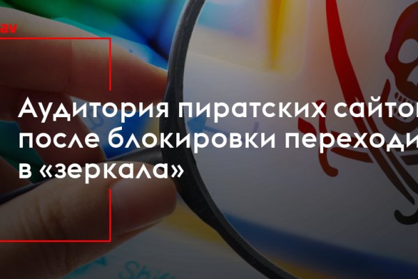 Кракен дарксайд 2025 ссылка