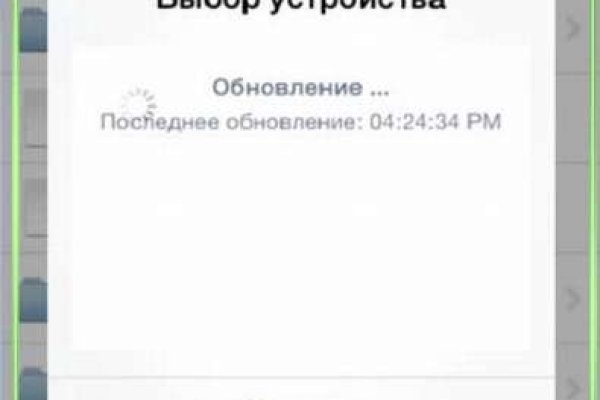 Kraken ссылка тг