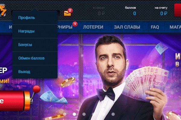 Кракен сообщество