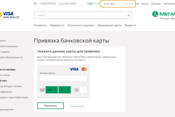 Кракен даркнет ссылка kraken link24 info