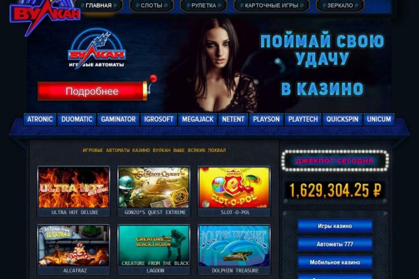 Кракен ссылка vtor