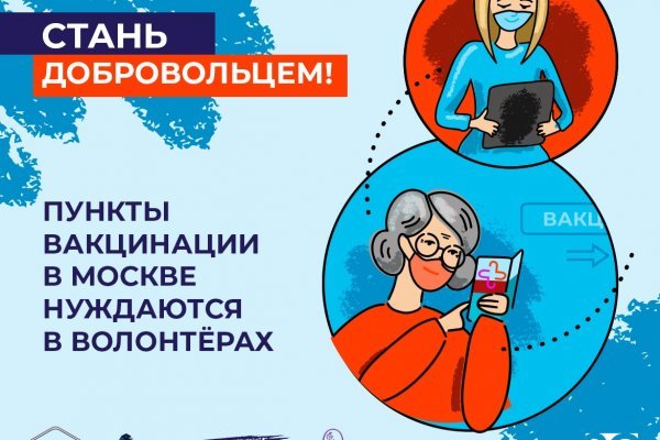 Кракен зеркала krk store com