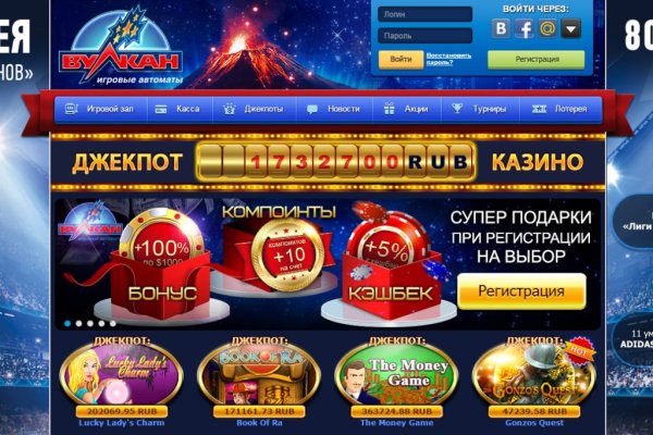 Кракен тор krakens13 at