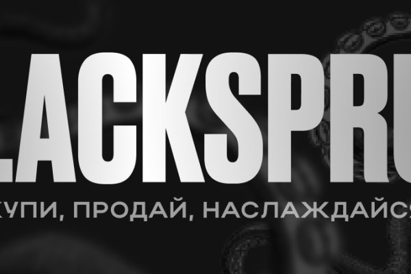 Kraken вход kraken torion