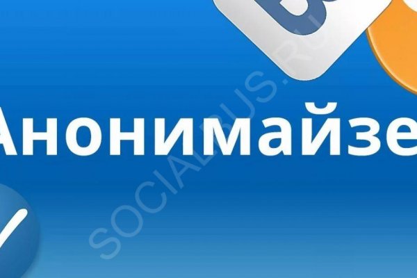 Почему не работает кракен сегодня
