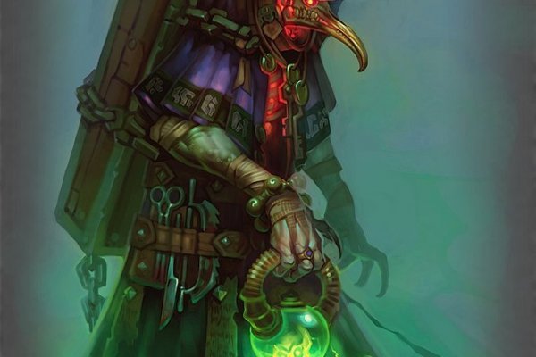 Kraken 14at