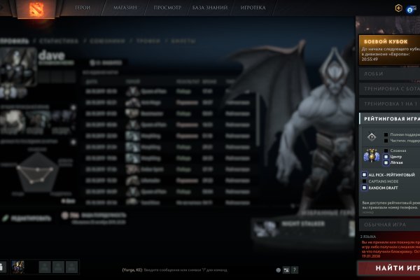Официальный сайт kraken kraken clear com