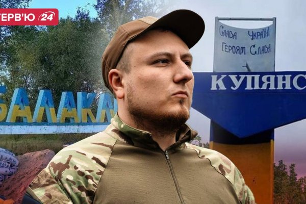 Kraken что это такое