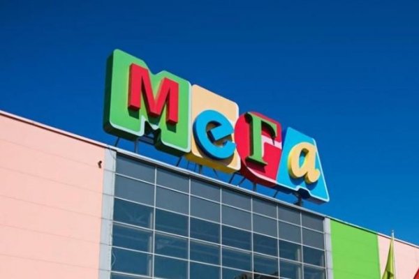 Кракен невозможно зарегистрировать пользователя