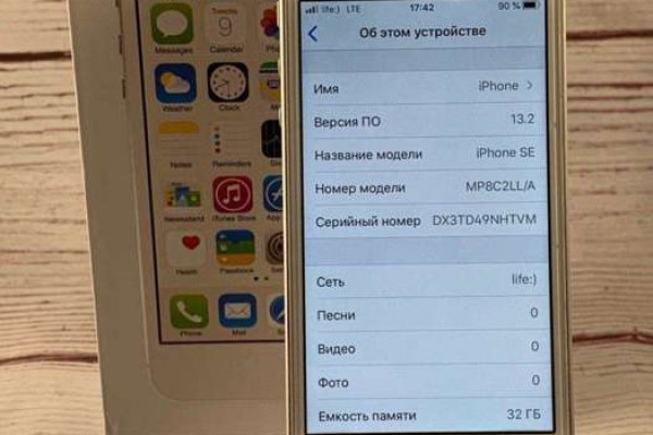 Кракен 15at