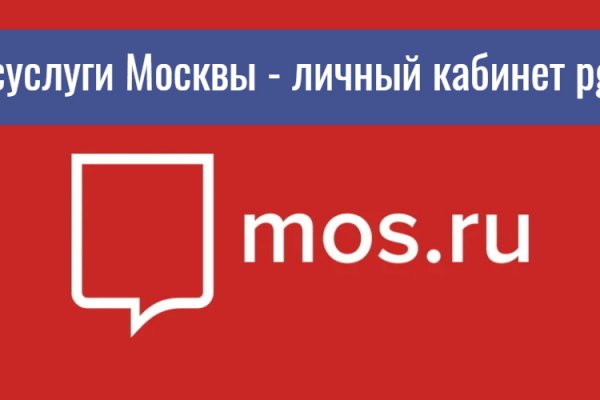 Кракен это даркнет маркетплейс